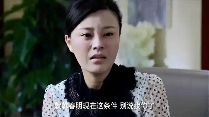 正阳门下:李媛得知苏萌扔戒指,人都惊呆了,二人算是完了