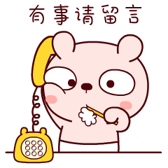 4月10日零时起,全国铁路将实行新的列车运行图