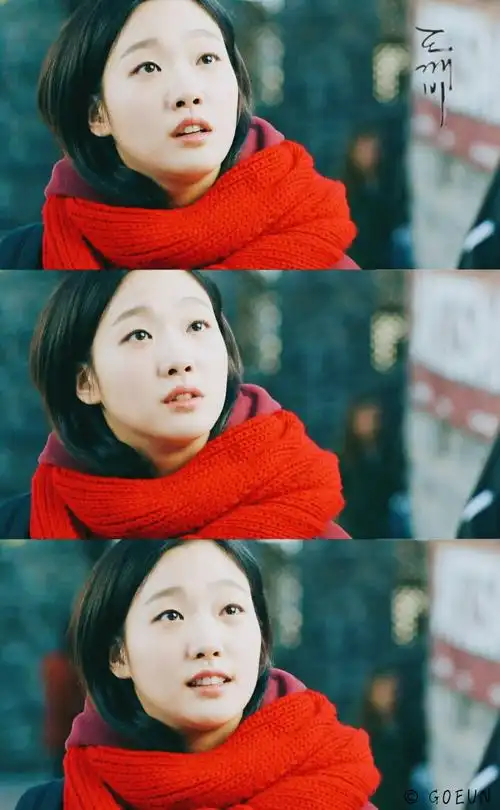 金高银 单眼皮超好看的小姐姐 鬼怪 池恩卓 鬼怪截图 (微博cr.