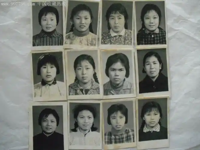 老照片-老照片-->小型合影照片编号: se8706116,l.