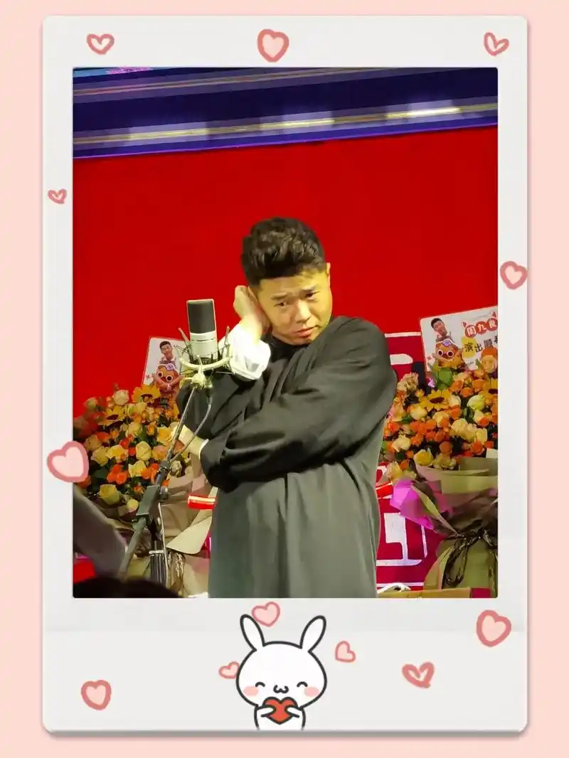 周九良 好看的图片多不好玩,我就喜欢这种的@德云社周九良  - 抖音