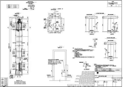 各种类型电梯井道图