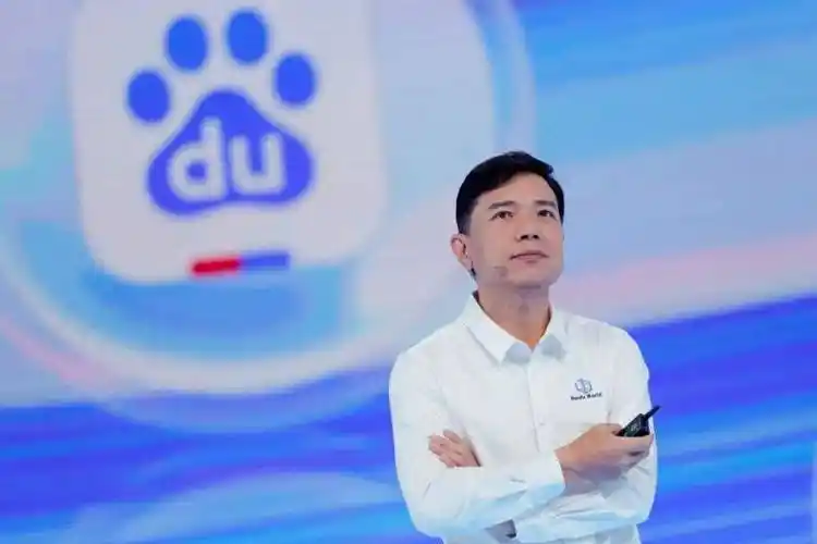 苹果泼天的富贵,百度接得住吗?_模型_合作_服务