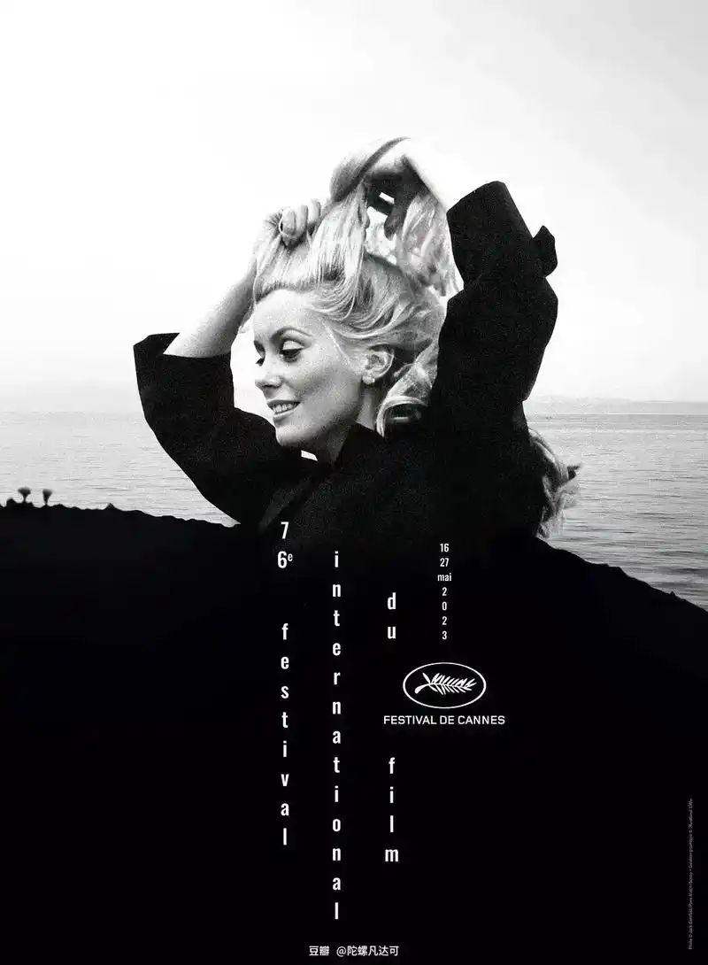 今年目前已有7部华语片入围#戛纳电影节# : 主竞赛单元:  - 抖音