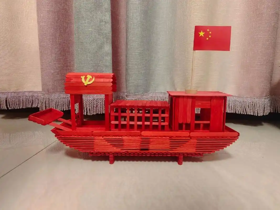 红色手工|红船