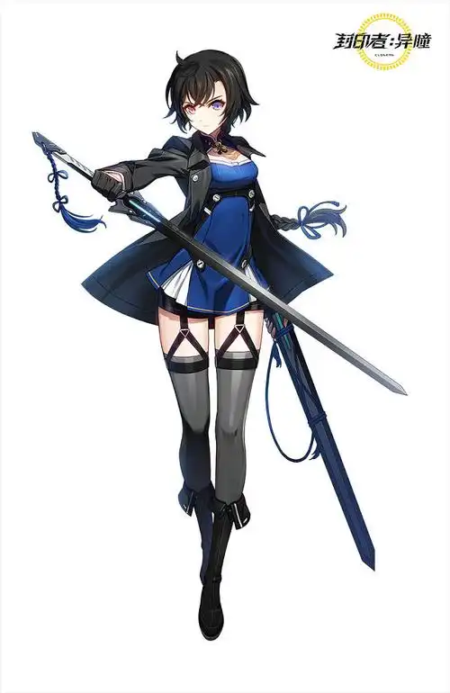 封印者二次元角色原画动漫人物