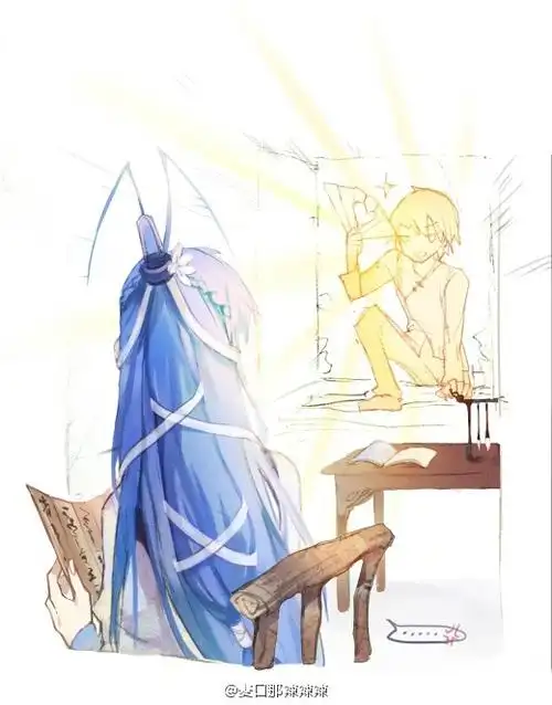 逍遥渡影忍流光