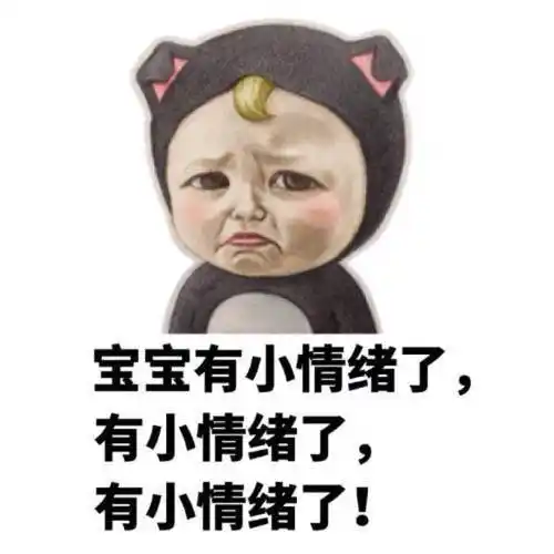 qq个性签名幽默搞笑的句子