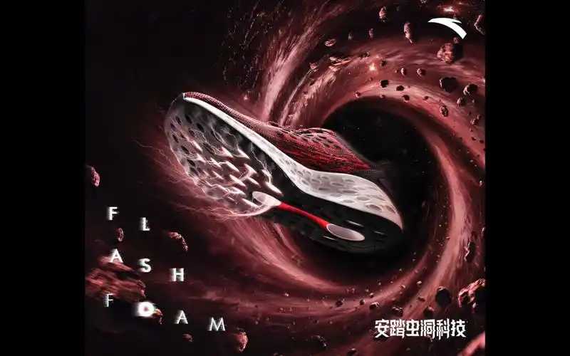 安踏运动平面广告拍摄