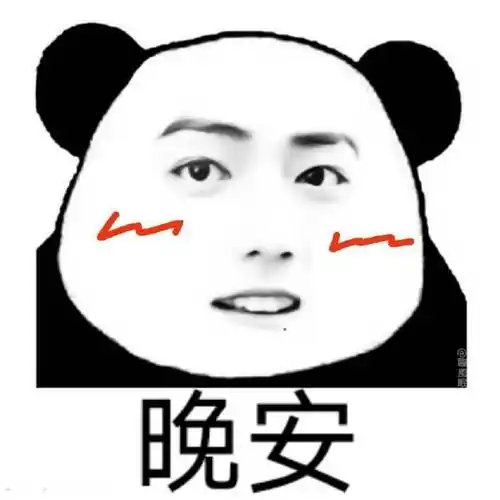 肖战表情包##肖战