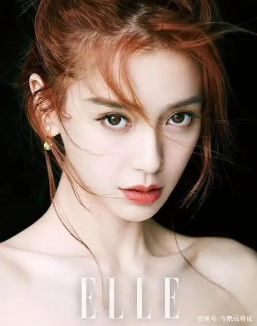 angelababy美照多图写真合集