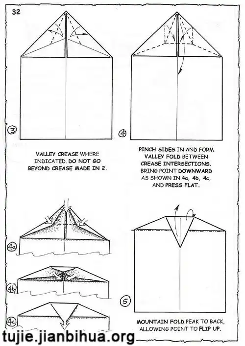 纸飞机的制作步骤图解