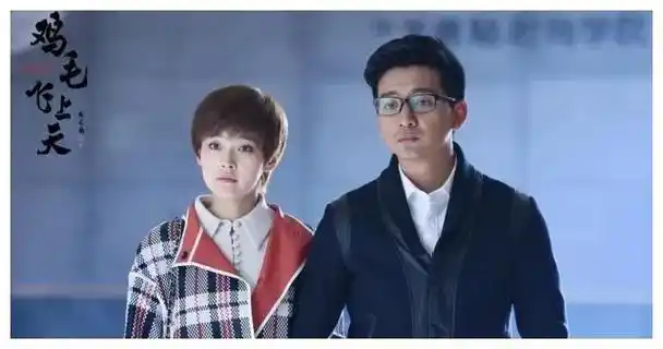 鸡毛飞上天中哪些角色最受观众喜爱呢