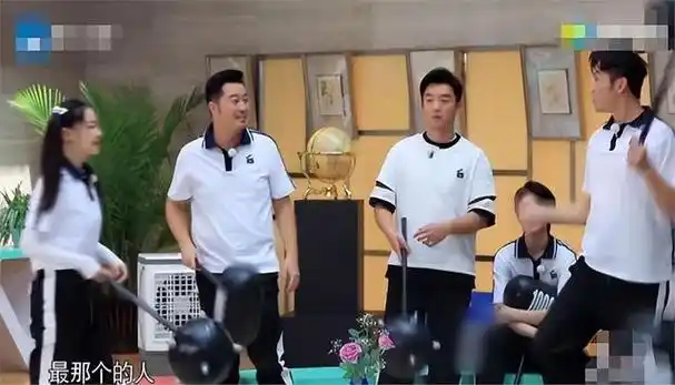 在2020年的《奔跑吧兄弟》综艺节目中,男性嘉宾对柳岩的调侃更加直接