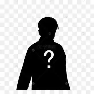 背对观众的神秘人