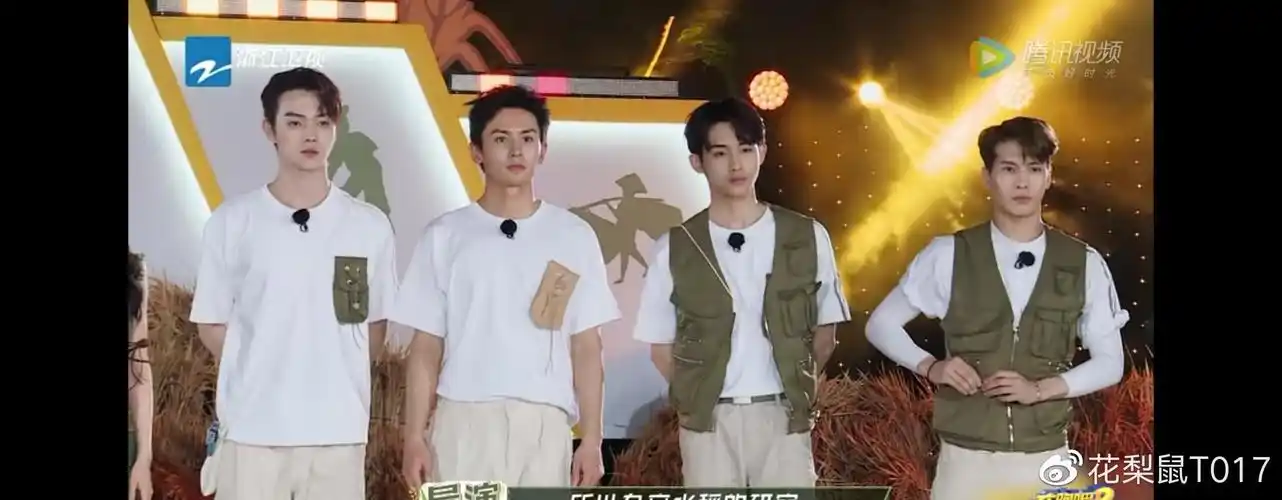 今夏最火男主-张哲瀚和许凯的首次同框