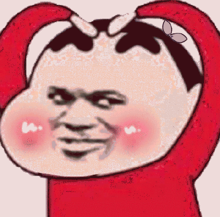 蜡笔小新比心_比心_蜡笔小新表情