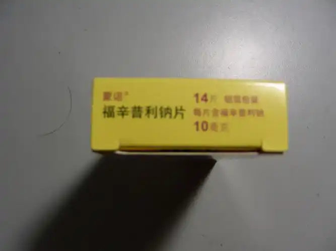福辛普利钠片