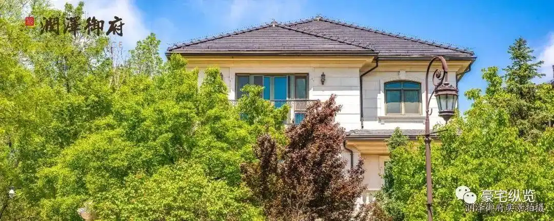 润泽御府520平样板间实拍 北五环望族传世家府 北京城市独栋别墅