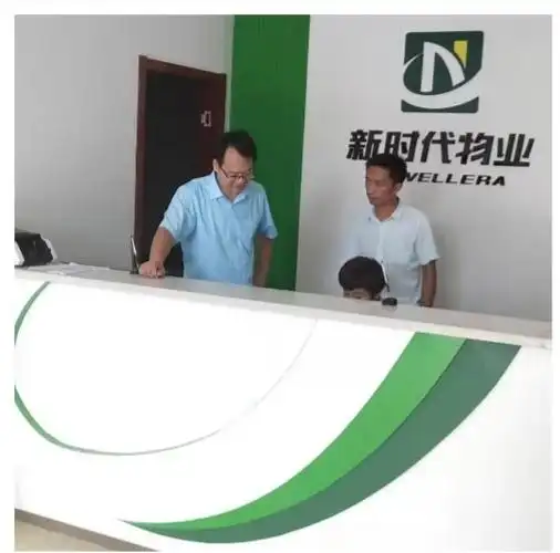 青岛新时代物业有限公司鸿鑫俊景项目值中秋佳节之日,枣庄区域负责人