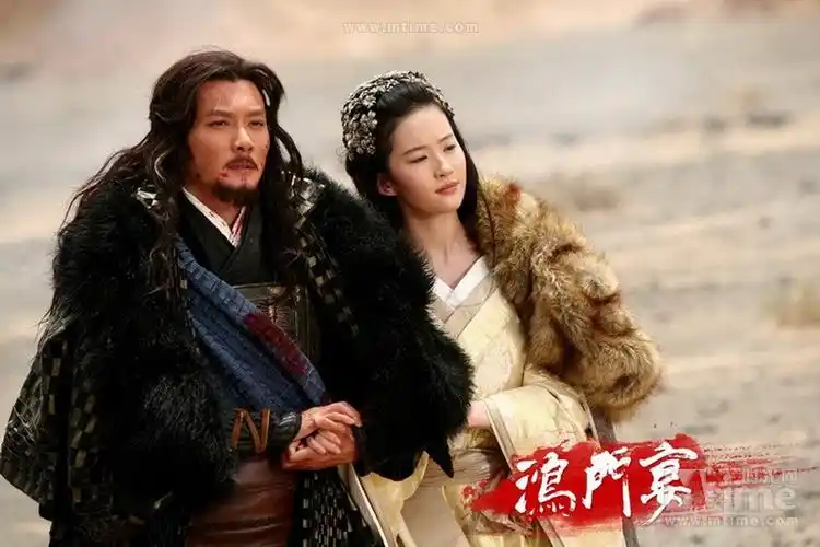 鸿门宴传奇 官方剧照 - mtime时光网