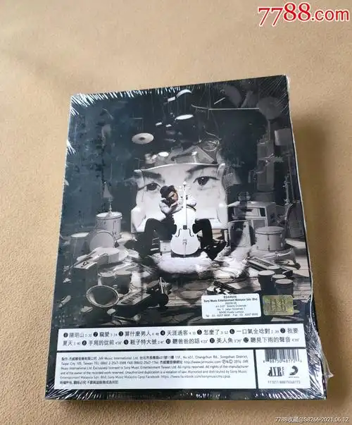 周杰伦……哎呦不错哦(杰威尔马版)全新未拆