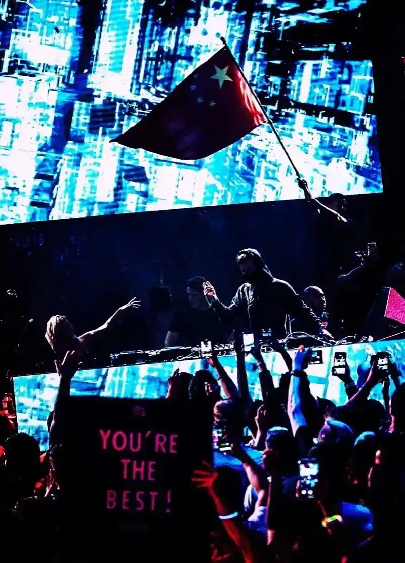 电音 #艾伦沃克 - 抖音