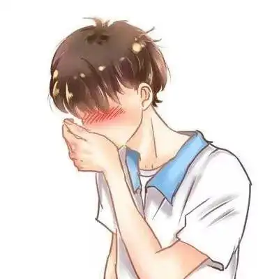 脸红超甜动漫情头头像