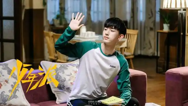 少年派收官家庭伦理青春成长题材剧爆款出圈