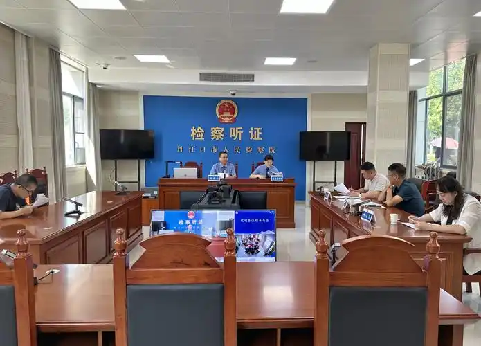 在社矫监督中坚持"松绑"不松劲_中华人民共和国最高人民检察院