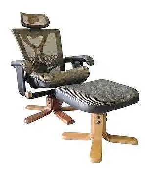 recliner chair