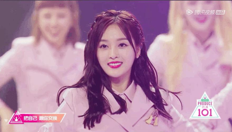 吴宣仪动图,图源wb,侵删