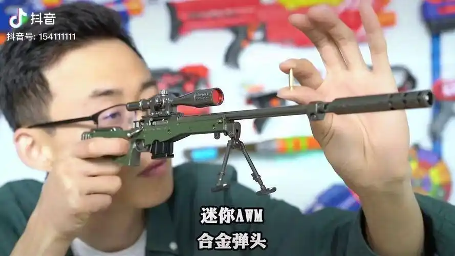 awm绝地求生awm 迷你awm模型枪,配带袖珍合金弹头,拉栓上膛还有抛壳