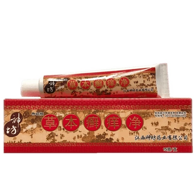 谨美人神坊草本癣痒净乳膏神坊草本软膏皮癣净股藓止痒联系客服有惊喜