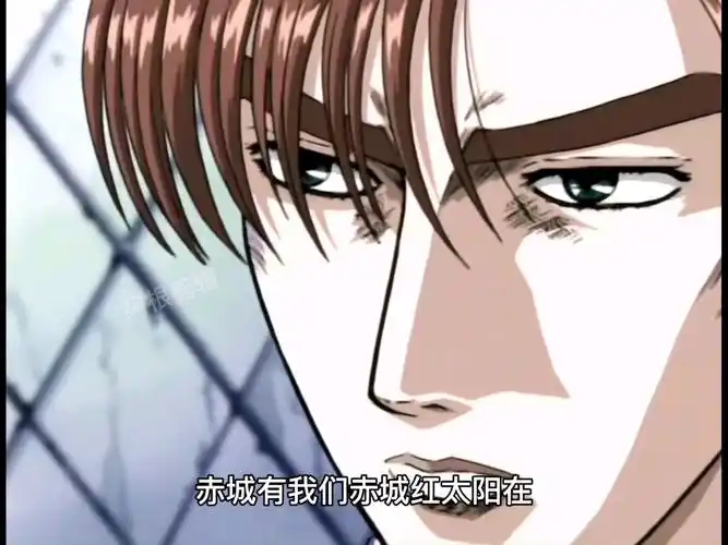 京一挑战高桥凉介