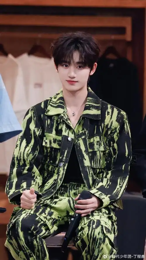 #丁程鑫今晚有舞台#