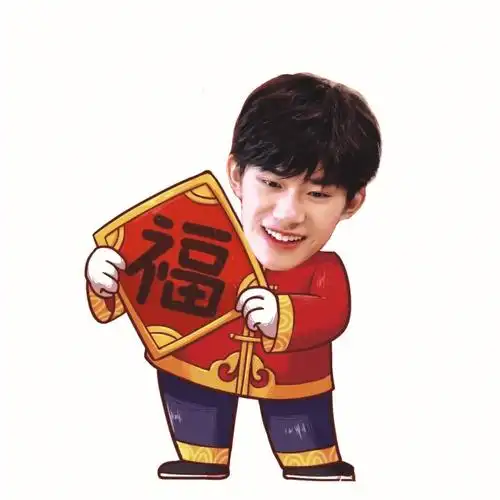 是现在#易烊千玺  #易烊千玺未来无界  #易烊千玺壁纸  #易烊千玺头像