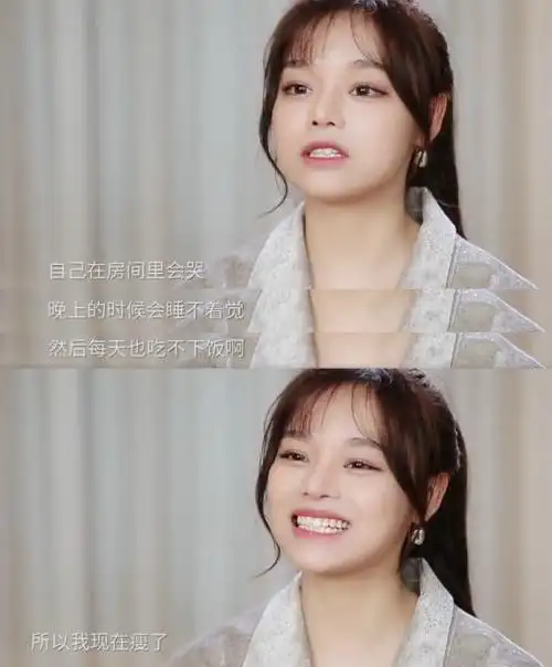 歌手黄霄云回应全网黑难受得吃不下饭家人都被诅咒