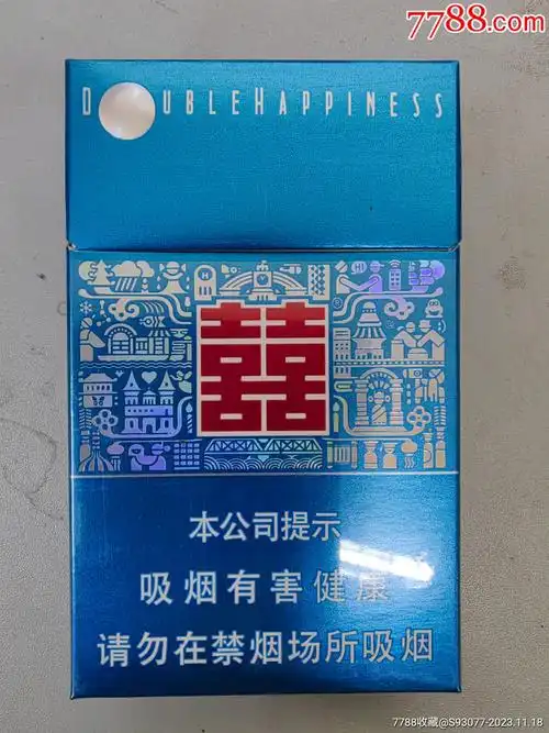 【空盒】铂派,非卖品_烟标/烟盒_烟悦庄【7788收藏__收藏热线】