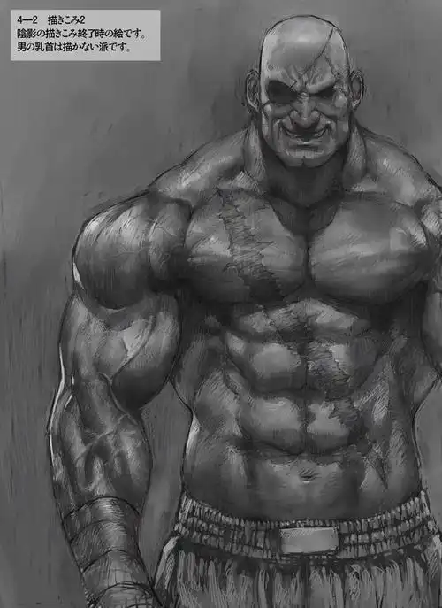 肌肉猛男怎么画?健身肌肉猛男画法教学!|绘画|插画|灵猫_网易订阅