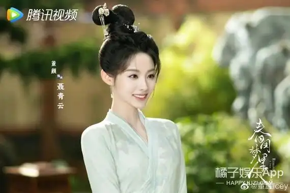 还记得创1里的王婷吗她去演古偶了