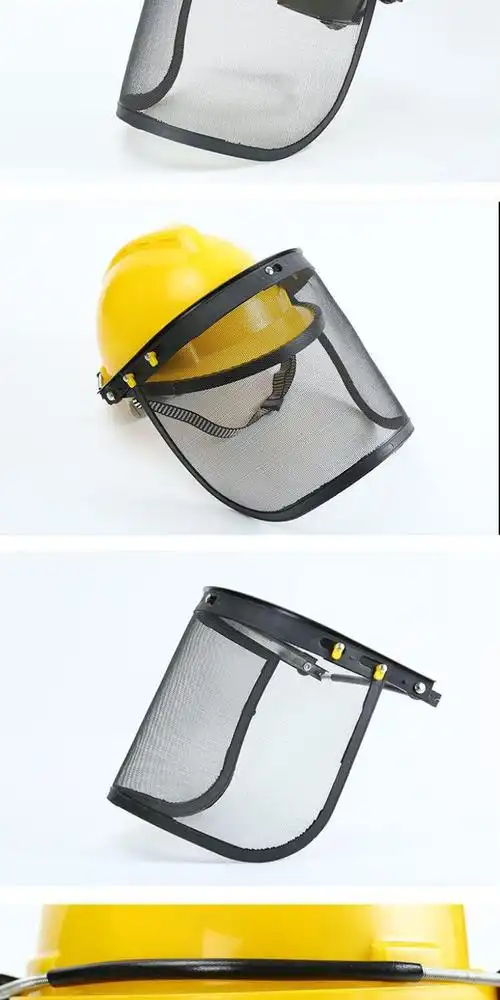 头戴式钢丝网面罩 割草防飞溅防爆面具园林机械防护安全帽防护 头戴式