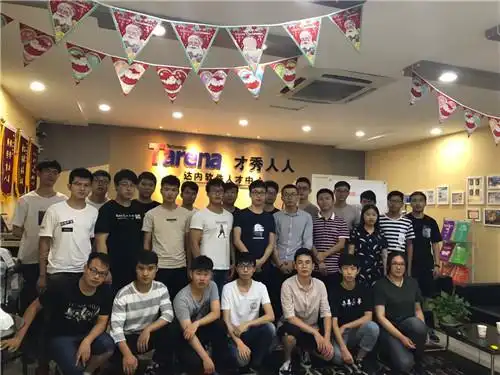 java课程-南京总统府中心-jsd1806-02班级30人开班合影