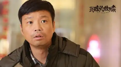 《灵魂的救赎》1月11日上映,王迅突破喜剧__凤凰网