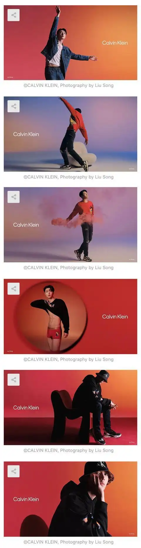 210116张艺兴ck牛年新春系列大片受到专业男装杂志mmscene关注报道