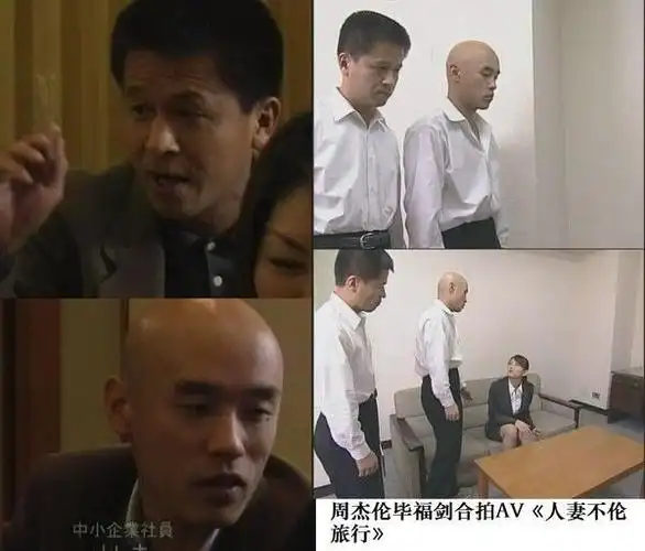 我已经被山寨到泪流满面