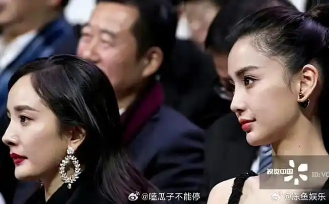 杨幂angelababy同框生图