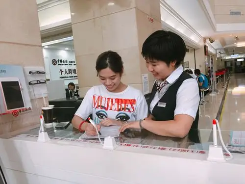 守住初心,心有担当----记中国银行无锡分行营业部大堂经理糜铭洁