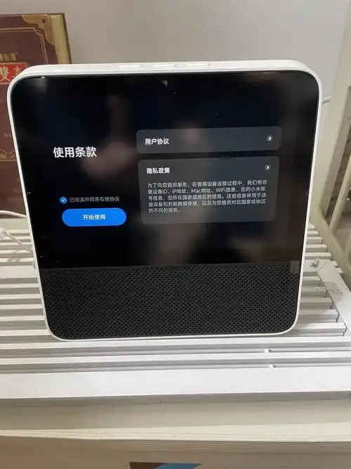 redmi小爱触屏音箱8你值得拥有