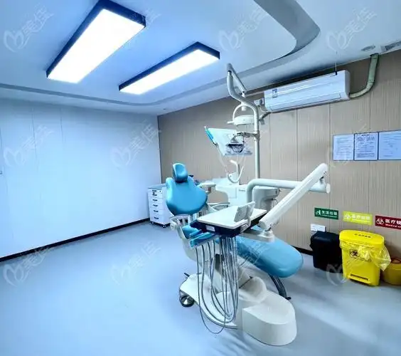 种植牙手术室1